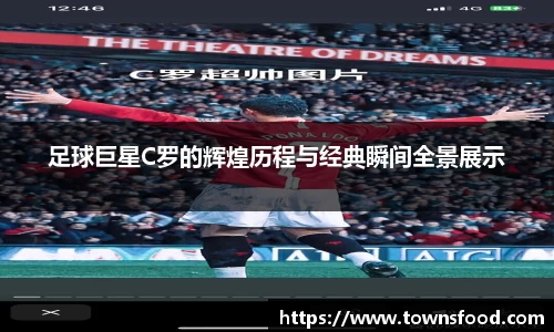 九游体育官方网站